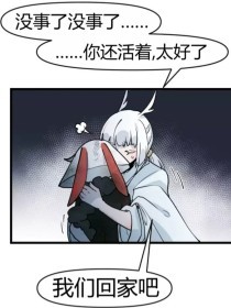打扑克的剧烈运动在线观看